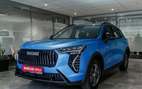 Haval Jolion, 2026 год, 2 599 000 рублей, 1 фотография