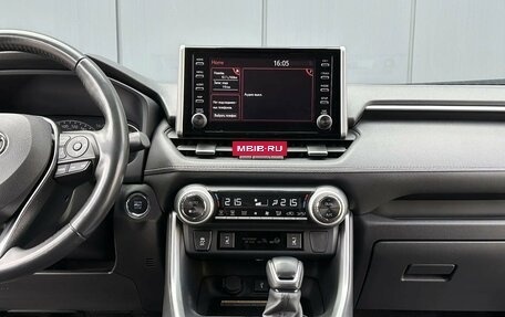 Toyota RAV4, 2020 год, 3 090 000 рублей, 16 фотография