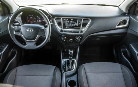 Hyundai Solaris II рестайлинг, 2022 год, 1 500 000 рублей, 15 фотография