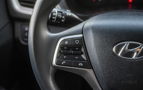 Hyundai Solaris II рестайлинг, 2022 год, 1 500 000 рублей, 18 фотография