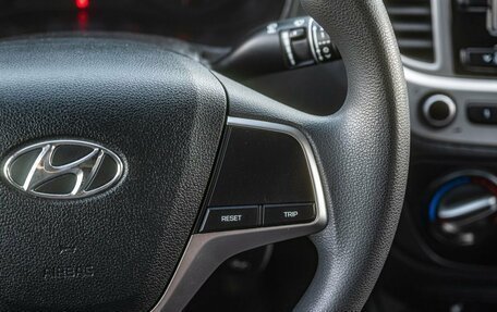 Hyundai Solaris II рестайлинг, 2022 год, 1 500 000 рублей, 19 фотография
