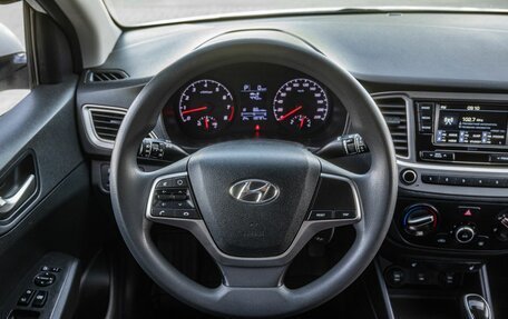 Hyundai Solaris II рестайлинг, 2022 год, 1 500 000 рублей, 16 фотография