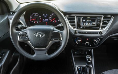 Hyundai Solaris II рестайлинг, 2022 год, 1 500 000 рублей, 20 фотография