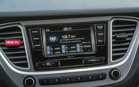 Hyundai Solaris II рестайлинг, 2022 год, 1 500 000 рублей, 21 фотография