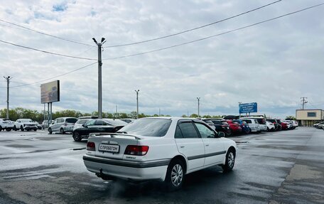 Toyota Carina, 1996 год, 399 999 рублей, 6 фотография