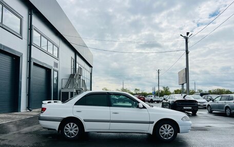 Toyota Carina, 1996 год, 399 999 рублей, 7 фотография