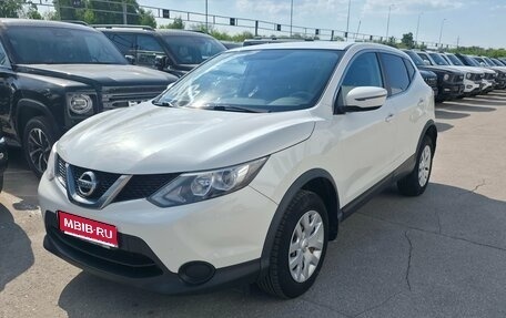 Nissan Qashqai, 2016 год, 1 794 000 рублей, 1 фотография