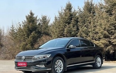 Volkswagen Passat B8 рестайлинг, 2021 год, 1 830 000 рублей, 1 фотография