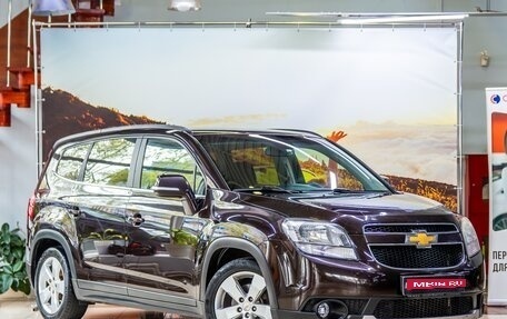 Chevrolet Orlando I, 2014 год, 1 240 000 рублей, 1 фотография