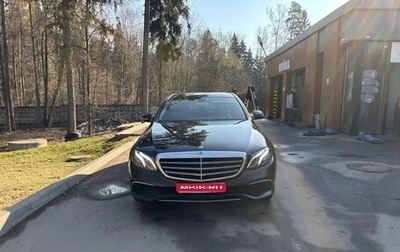 Mercedes-Benz E-Класс, 2019 год, 2 200 000 рублей, 1 фотография