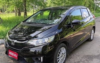 Honda Fit III, 2017 год, 1 060 000 рублей, 1 фотография