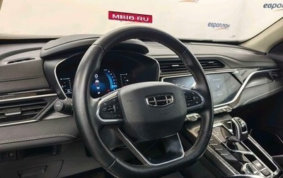 Geely Atlas, 2023 год, 1 468 000 рублей, 1 фотография