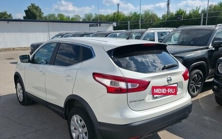 Nissan Qashqai, 2016 год, 1 794 000 рублей, 3 фотография