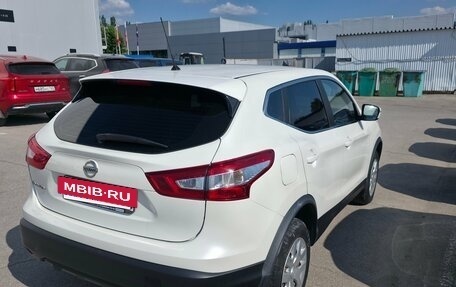 Nissan Qashqai, 2016 год, 1 794 000 рублей, 4 фотография