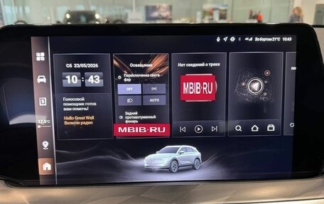 Haval F7, 2026 год, 3 799 000 рублей, 17 фотография
