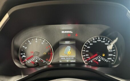 Haval Jolion, 2026 год, 2 599 000 рублей, 10 фотография