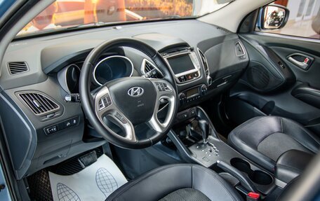 Hyundai ix35 I рестайлинг, 2012 год, 1 280 000 рублей, 14 фотография