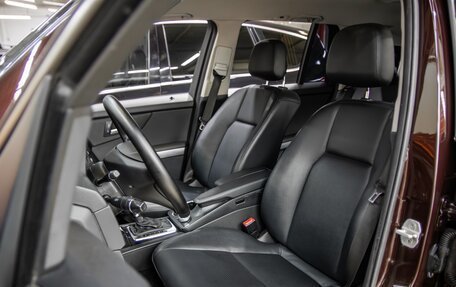Mercedes-Benz GLK-Класс, 2012 год, 1 495 000 рублей, 21 фотография