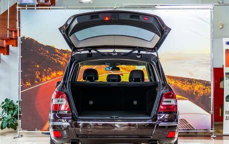 Mercedes-Benz GLK-Класс, 2012 год, 1 495 000 рублей, 25 фотография