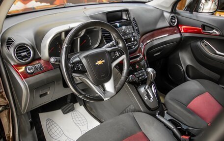 Chevrolet Orlando I, 2014 год, 1 240 000 рублей, 13 фотография