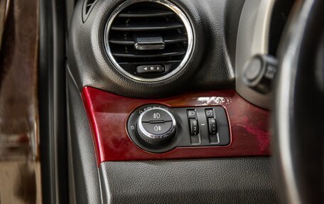 Chevrolet Orlando I, 2014 год, 1 240 000 рублей, 20 фотография