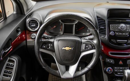 Chevrolet Orlando I, 2014 год, 1 240 000 рублей, 19 фотография