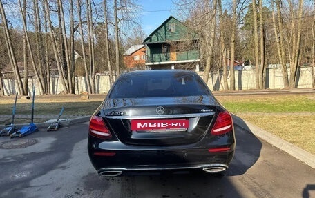 Mercedes-Benz E-Класс, 2019 год, 2 200 000 рублей, 3 фотография