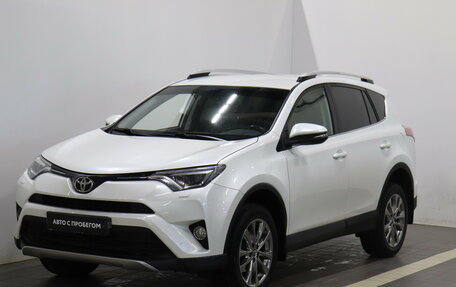 Toyota RAV4, 2018 год, 2 525 000 рублей, 5 фотография
