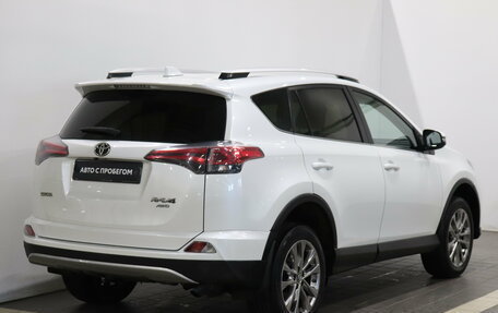 Toyota RAV4, 2018 год, 2 525 000 рублей, 3 фотография