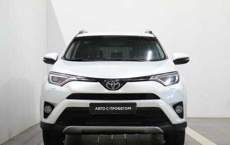 Toyota RAV4, 2018 год, 2 525 000 рублей, 2 фотография