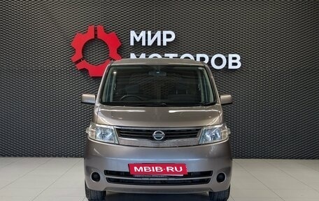 Nissan Serena III, 2007 год, 1 150 000 рублей, 2 фотография