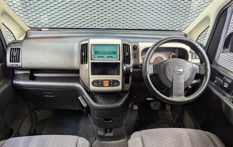 Nissan Serena III, 2007 год, 1 150 000 рублей, 12 фотография