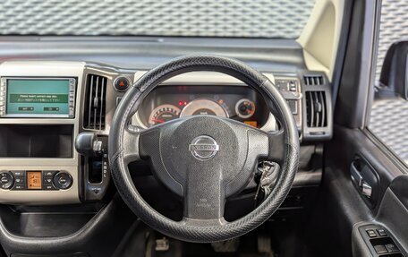 Nissan Serena III, 2007 год, 1 150 000 рублей, 15 фотография