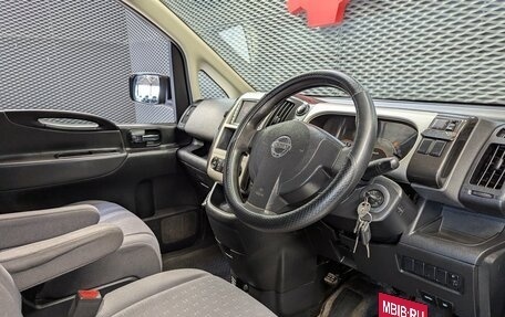 Nissan Serena III, 2007 год, 1 150 000 рублей, 10 фотография