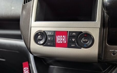 Nissan Serena III, 2007 год, 1 150 000 рублей, 19 фотография