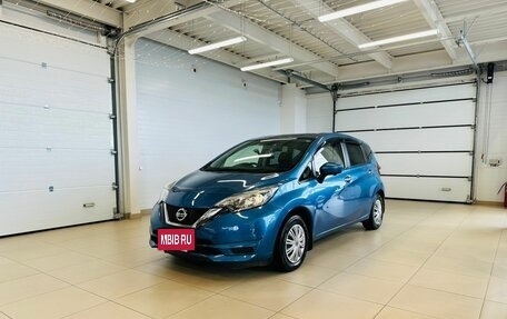 Nissan Note II рестайлинг, 2017 год, 1 229 000 рублей, 2 фотография