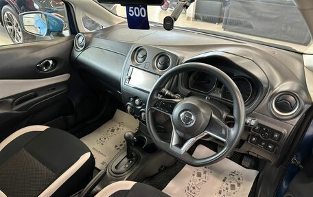 Nissan Note II рестайлинг, 2017 год, 1 229 000 рублей, 11 фотография