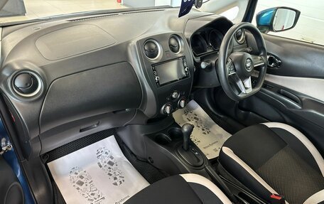 Nissan Note II рестайлинг, 2017 год, 1 229 000 рублей, 13 фотография