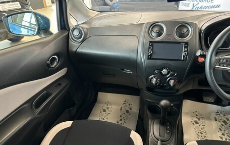 Nissan Note II рестайлинг, 2017 год, 1 229 000 рублей, 14 фотография