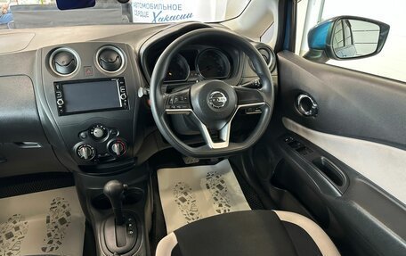 Nissan Note II рестайлинг, 2017 год, 1 229 000 рублей, 15 фотография