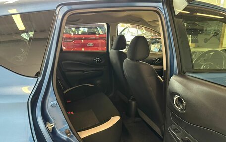 Nissan Note II рестайлинг, 2017 год, 1 229 000 рублей, 17 фотография