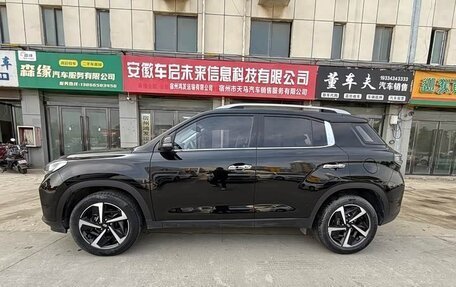 Hyundai ix35, 2022 год, 1 550 000 рублей, 4 фотография
