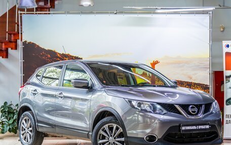 Nissan Qashqai, 2015 год, 1 390 000 рублей, 1 фотография