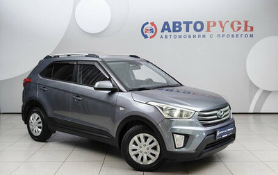 Hyundai Creta I рестайлинг, 2017 год, 1 499 000 рублей, 1 фотография
