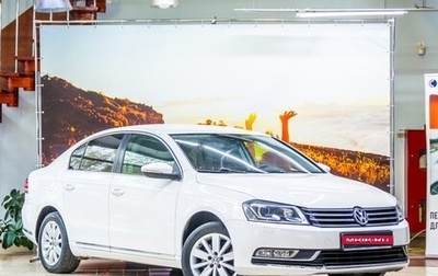 Volkswagen Passat B7, 2012 год, 1 150 000 рублей, 1 фотография
