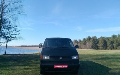 Volkswagen Transporter T4, 1992 год, 460 000 рублей, 1 фотография