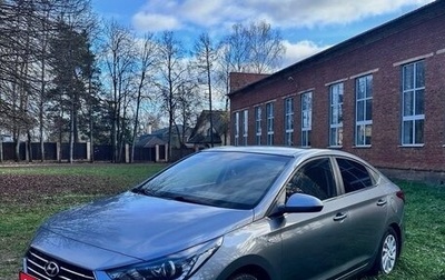Hyundai Solaris II рестайлинг, 2017 год, 1 320 000 рублей, 1 фотография