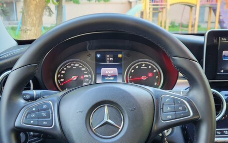 Mercedes-Benz C-Класс, 2016 год, 1 750 000 рублей, 16 фотография