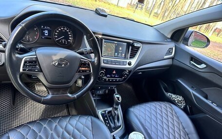 Hyundai Solaris II рестайлинг, 2017 год, 1 320 000 рублей, 6 фотография