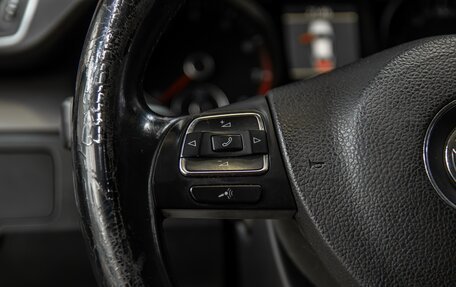Volkswagen Passat B7, 2012 год, 1 150 000 рублей, 17 фотография
